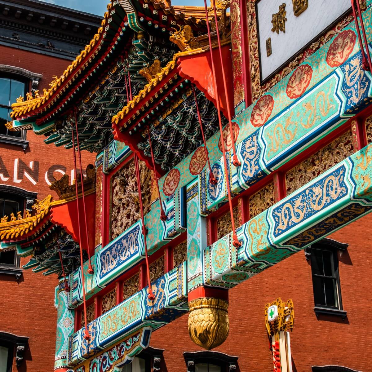 Chinatown, Washington, D.C.
